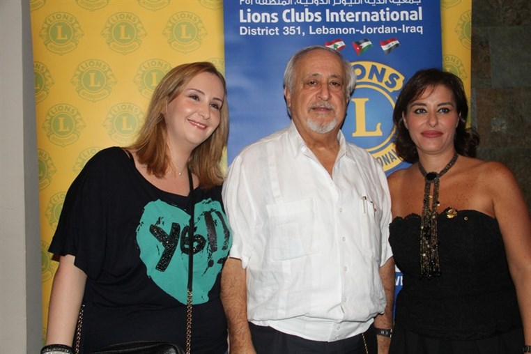 Beirut New Vision Lions Club Karaoke Night
